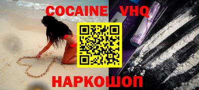 метадон Камышлов