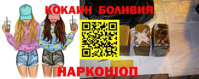 метадон Камышлов