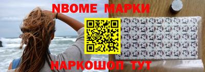 метадон Камышлов
