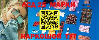 прущие крисы Канаш