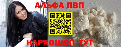метадон Камышлов
