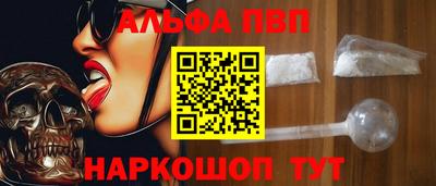 метадон Камышлов