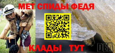 синтетический гашиш Кандалакша