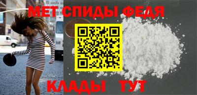 синтетический гашиш Кандалакша