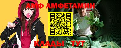 синтетический гашиш Кандалакша