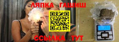 метадон Камышлов
