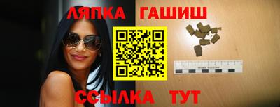 метадон Камышлов